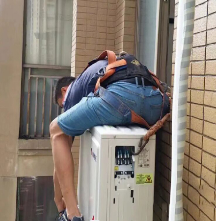 白河空调移机